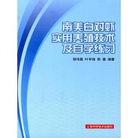 正版新书]2015中国宏观经济宁吉喆9787503777981