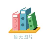 正版新书]建筑模型与沙盘制作暂无9787313202123