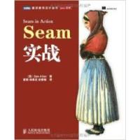 正版新书]Seam实战(美)艾伦 崔毅9787115224644