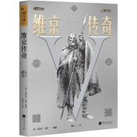 正版新书]维京传奇[英] 艾普尔·美登 编著 周洁 译9787514619065