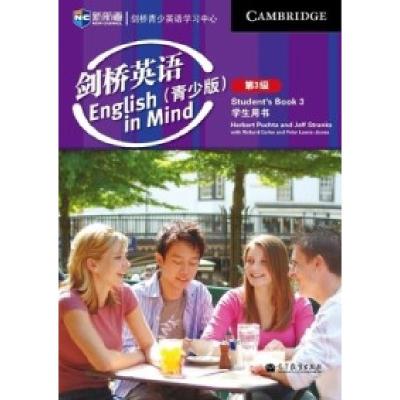 正版新书]剑桥英语(青少版)第3级学生用书Cambridge University