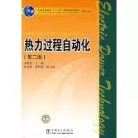 正版新书]普通高等教育“十一五”重量规划教材(高职高专教育)