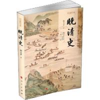 正版新书]晚清史倪玉平9787010207100