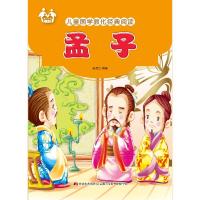 正版新书]香港治与乱:2047的政治想象阎小骏9787010161976