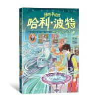 正版新书]哈利·波特与混血王子(Ⅱ)(英)J.K.罗琳|编者:L|责编:马