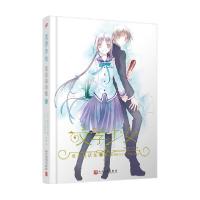 正版新书]爱恋插话集1/文学少女(精装珍藏版)野村美月9787020105