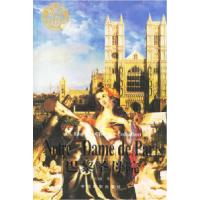 正版新书]巴黎圣母院(英汉对译)(法)雨果 李文军9787104021230