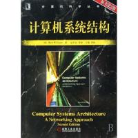 正版新书]计算机系统结构(原书第2版)/计算机科学丛书(英)威廉斯