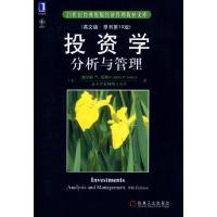 正版新书]投资学分析与管理(英)琼斯(Jones C.P.)9787111207702
