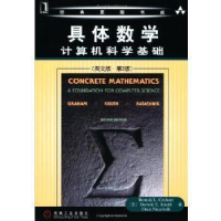 正版新书]中国汽车企业核心竞争力研究景柱9787111165941