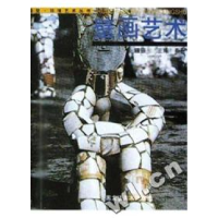 正版新书]攻克英语职称英语词汇掌上通·C杨善文编 杨善文9787111