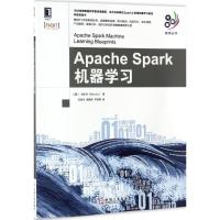 正版新书]Apache Spark机器学习(美)刘永川(Alex Liu) 著;闫龙