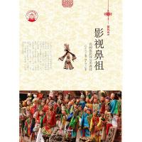 正版新书]大停滞?:优选经济的潜在危机与机遇萨蒂亚吉特·达斯97