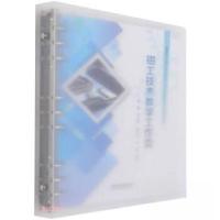 正版新书]钳工技术教学工作页朱楠、郑生智、葛茂昱、马斌 编97