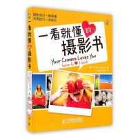 正版新书]一看就懂的摄影书[美]Khara Plicanic 著 陆凯,杨光伟