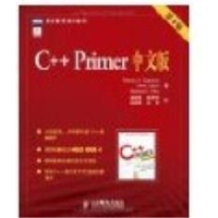 正版新书]C++Primer中文版(第4版)李师贤9787115145543