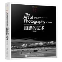 正版新书]摄影的艺术(第2版)(美)布鲁斯·巴恩博 著 梁波,黄琨桢