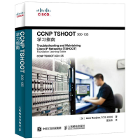 正版新书]CCNP TSHOOT 300-135学习指南[加] 阿米尔,兰吉巴(Am
