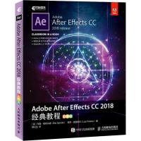 正版新书]Adobe After Essects CC 2018经典教程 彩色版布里·根