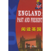 正版新书]阅读英国王昶 徐正源 杨德林9787119033495