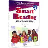 正版新书]跟美国学生同步练阅读韦恩·埃弗里特9787201105901