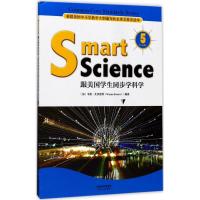 正版新书]跟美国学生同步学科学(Grade 5)韦恩·艾弗里特978720