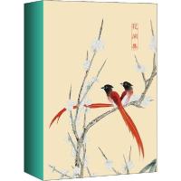 正版新书]花间集(唐)温庭钧 等9787201152585