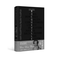 正版新书]托克维尔之钥[美]詹姆斯·T.施莱费尔?著; 盛仁杰 ?译97