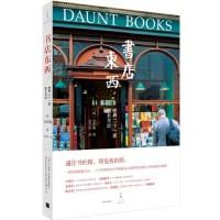正版新书]书店东西:世界二十一家独立书店金彦镐. 金丹实9787208