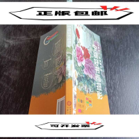 正版新书]宁夏好书画摄影张哲9787227051756