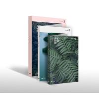 正版新书]不如做植物茹茹萍9787229129231