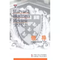 正版新书]领导--《哈佛商业评论》精粹译丛科特 思铭97873000335