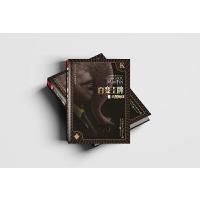 正版新书]百变品牌王牌旅途[美]乔治·R.R.马丁/编978722914286