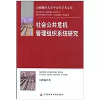正版新书]苏茜已死张茸9787221114143