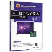 正版新书]数字电子技术(第2版高等学校应用型特色规划教材)张雪