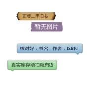 正版新书]客户关系管理 客户关系的建立与维护(第5版)苏朝晖9787