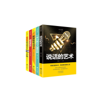 正版新书]表达与沟通龚俊 著9787500159940