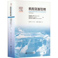 正版新书]机组资源管理芭芭拉·坎奇,何塞·安卡,托马