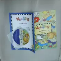 正版新书]一边唱一边跳茜·斯彭斯·克莱因9787500148661