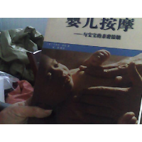 正版新书]婴儿按摩-与宝宝的亲密接触奈森9787500931034