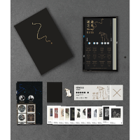 正版新书]迷途之鸟(精)[印]拉宾德拉纳特·泰戈尔9787500877172