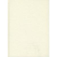 正版新书]中国南北极考察(精装)(中英文对照)国家海洋局极地