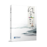 正版新书]风物广西曾涛著9787502975210