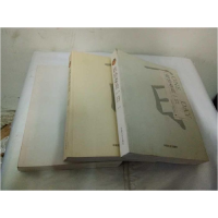 正版新书]政协委员一日作者9787503423895