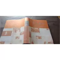 正版新书]歌者无疆李双江的唱歌艺术南京艺术学院“李双江声乐艺