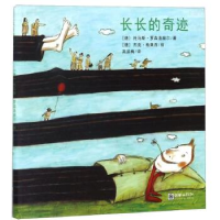 正版新书]长长的奇迹托马斯·罗森洛赫尔9787505441644