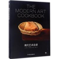 正版新书]现代艺术食谱玛丽·安·查奥斯9787505739062