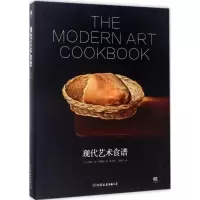 正版新书]现代艺术食谱玛丽·安·查奥斯9787505739062