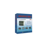 正版新书]中国仪器仪表厂商名录 2019-2020机械工业仪器仪表综合