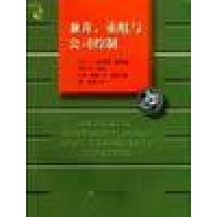 正版新书]兼并、重组与公司控制[美]苏珊・E・侯格9787505813465